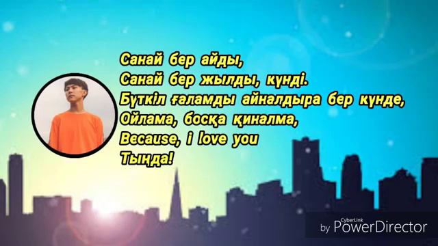 K.POP жанры смотреть онлайн