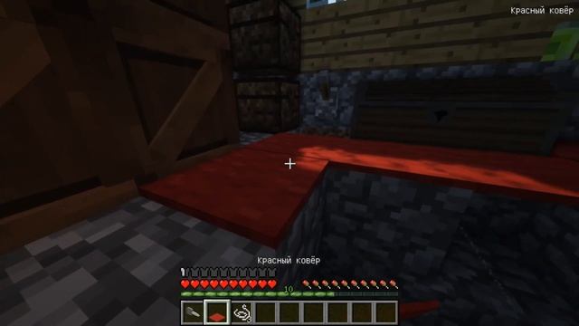 ЗАЧЕМ ХАКЕР ПОСТРОИЛ ЭТУ БАЗУ У МЕНЯ В ДЕРЕВНЕ?! смотреть онлайн