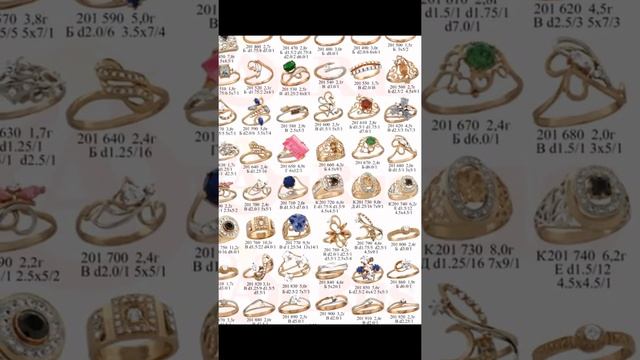 Мастерство уборки