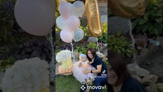 моей сладкой, любимой доченьке годик смотреть онлайн