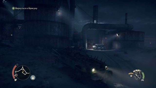 Прохождение game Mad Max (Безумный Макс) _ часть #43