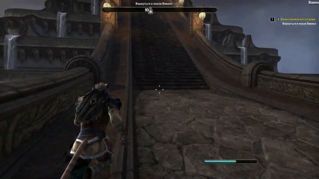 Прохождение The Elder Scrolls Online. Серия 24. Городок в табакерке (ГК Вивек) смотреть онлайн