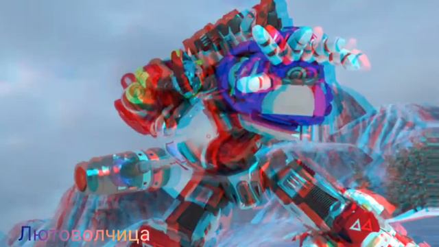 Металионы. Лео-Дикая ЛЬВИЦА. смотреть онлайн