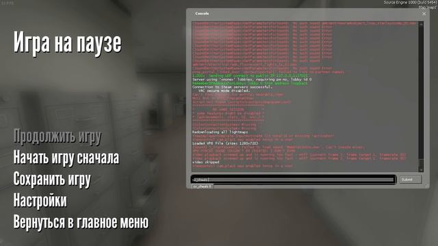 7 ИГР, ИЗДЕВАЮЩИХСЯ НАД ЧИТЕРАМИ И ПИРАТАМИ / Пасхалки наказания ЗА ЧИТЕРСТВО (Easter Eggs) смотреть онлайн