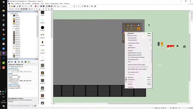 Рисую графику для моей игры "Вода и кот" смотреть онлайн