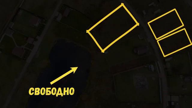 Посёлок Кривцы, участки у Москвы-реки. 34 км от Мкад смотреть онлайн
