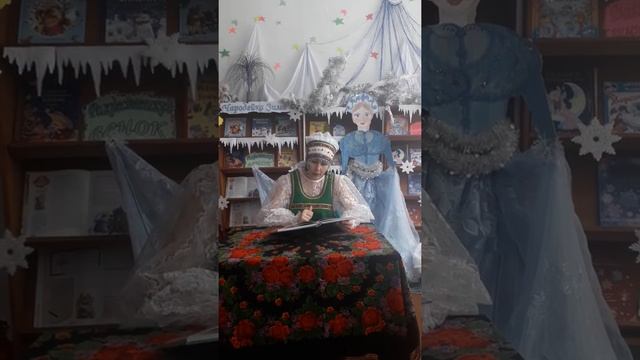 Сказка Красноярского края
