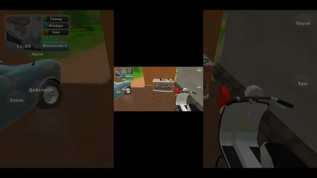 показываю как играть в игру пикап смотреть онлайн