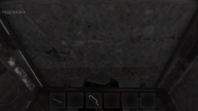 Получение секретной маски кролика в METEL ! (глава 1) смотреть онлайн