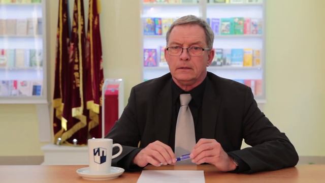 Средства ИКТ на уроке иностранного языка смотреть онлайн