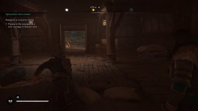 (PS5) Assassin’s Creed Вальгалла ПРОХОЖДЕНИЕ ЧАСТЬ 9. смотреть онлайн