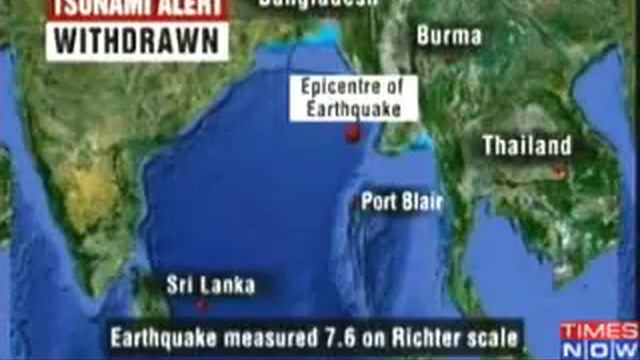 Earthquake strikes off Andamans tsunami alert cancelled смотреть онлайн
