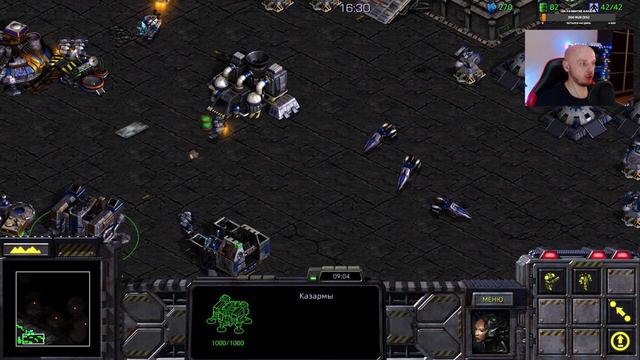 StarCraft - Эпизод 1 (Терраны) - Глава 3 - Отчаяный союз (стрим) смотреть онлайн