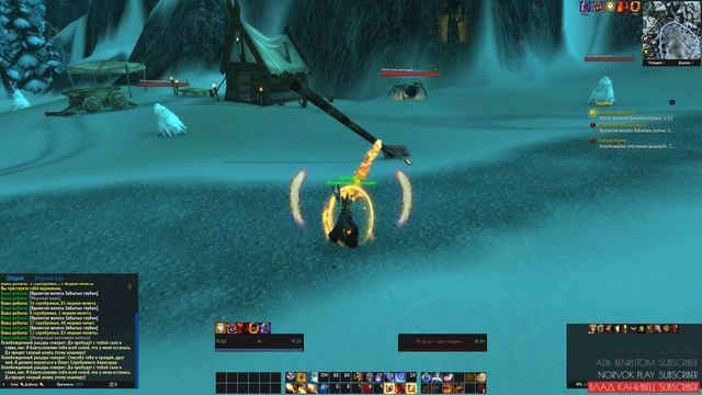 WOW LEGION 7.3.5 ► гордунни, прокачка, маг #17 смотреть онлайн