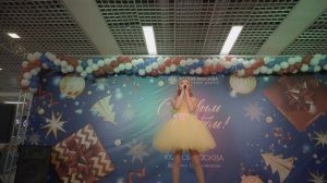 Александра Платона ,выступление 25 декабря 2022 года ( Вокальная Школа Марины Корвин)