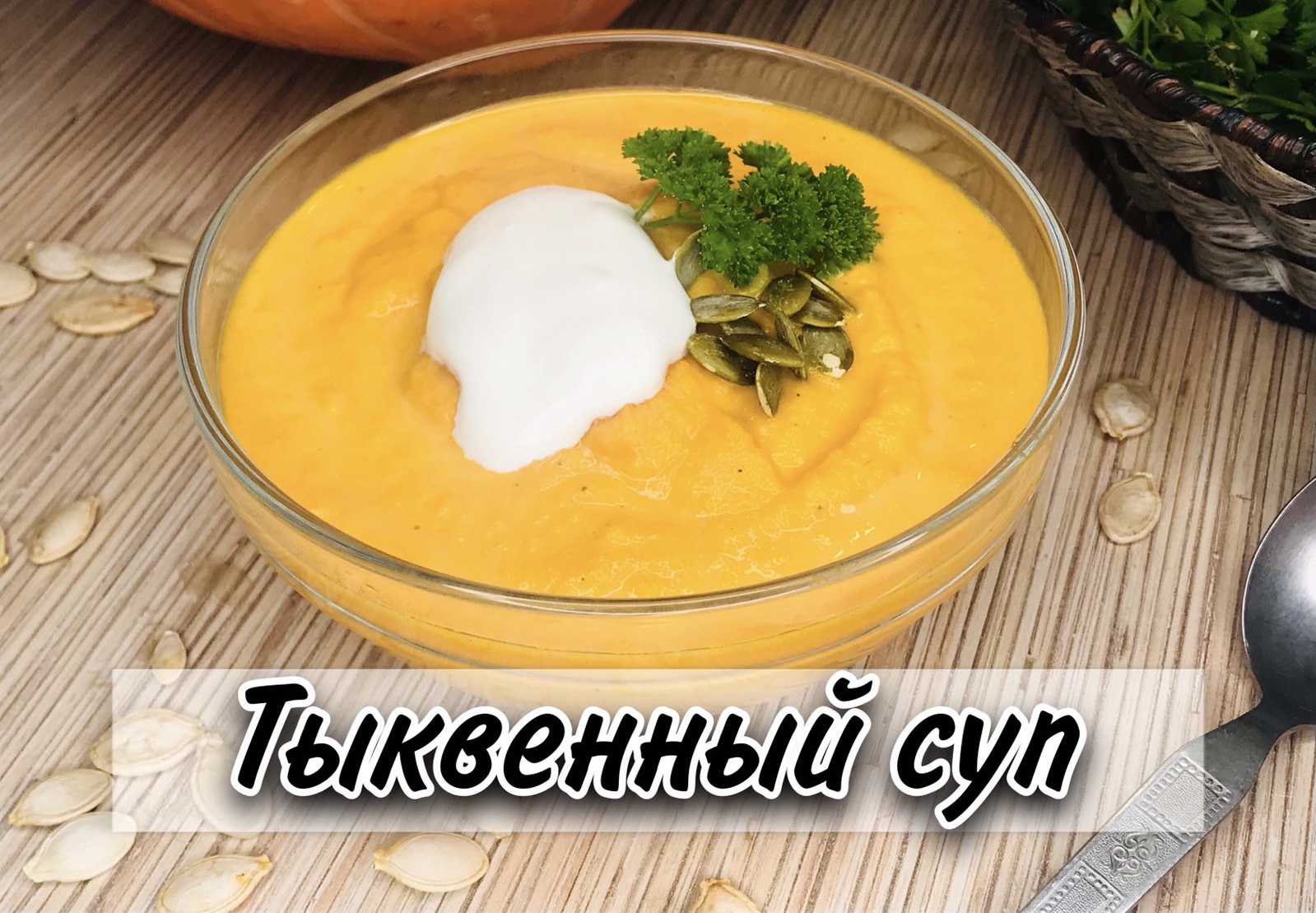 Анна Вервейко