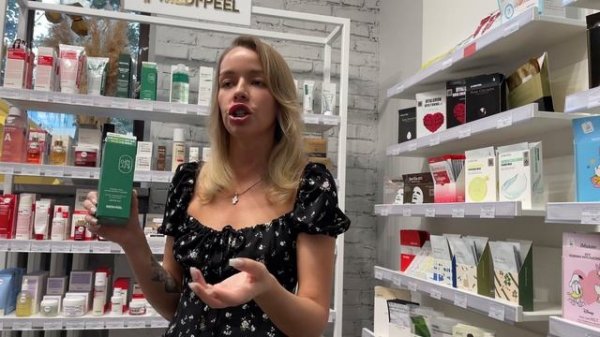 Особенности летнего ухода | MEDI-PEEL