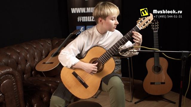 NewTone Silena CL- S CT NT - обзор классической гитары смотреть онлайн