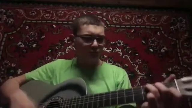 Агата Кристи «Как на войне»(COVER) смотреть онлайн