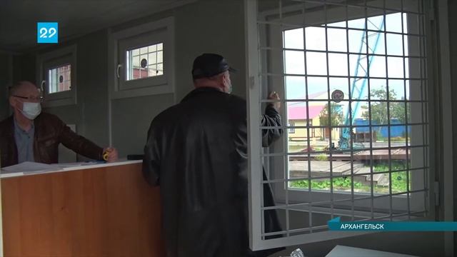 09.09.2020 Мобильные отделения почтовой связи смотреть онлайн