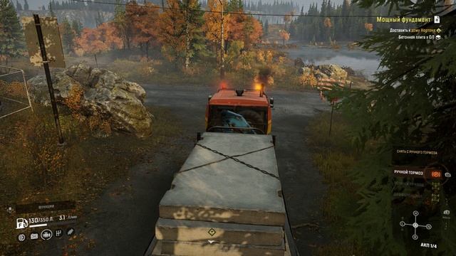 SnowRunner #37 Прохождение Мощный фундамент Смитвиллская дамба смотреть онлайн