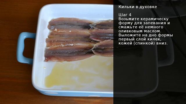 Мастерство и Инновации
