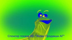 Почему 35 In G Major 2