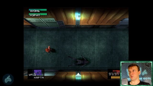 Metal Gear Solid - Прохождение. Часть 13: Босс четвёртый - Психо Мантис. Тактика победы смотреть онлайн