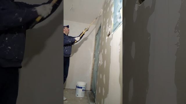Шпаклевание валиком?