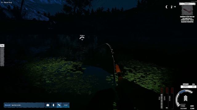Рыбачим в Ultimate Fishing Simulator 2 смотреть онлайн