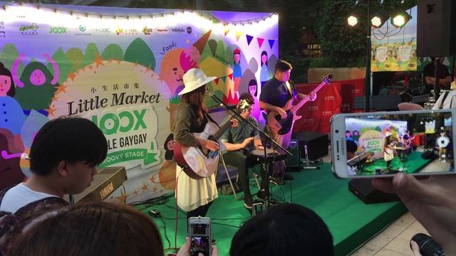 找緊青春的尾巴 - Yukilovey @ JOOX uncle gaygay Groovy Stage смотреть онлайн