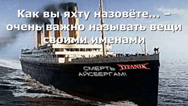 Называйте вещи своими именами#эзотерика #карма смотреть онлайн