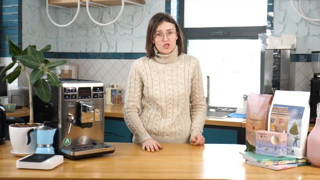 Эспрессо. Рекомендации по завариванию в эспрессо-машине. смотреть онлайн