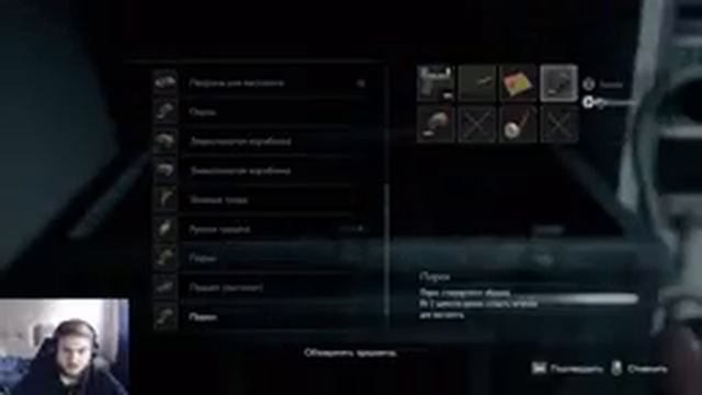 RESIDENT EVIL 3 смотреть онлайн