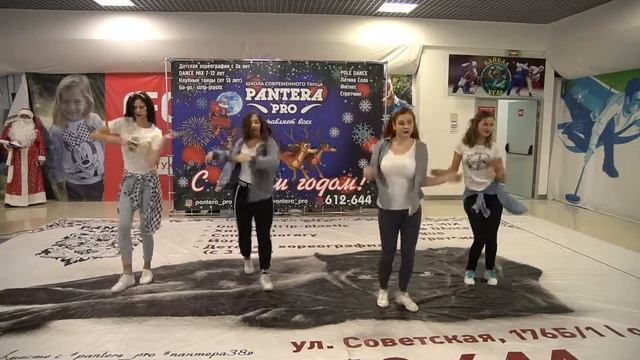 Lady dance/ Dance Hall /Pantera-PRO смотреть онлайн