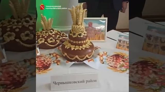 Приняли участие в праздновании Дня работника сельского хозяйства и перерабатывающей промышленности смотреть онлайн