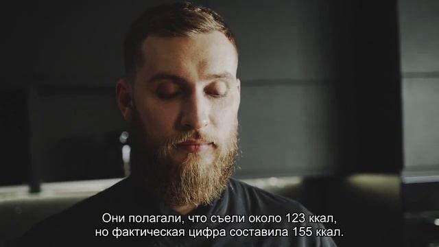 Как глаза помогают нам худеть