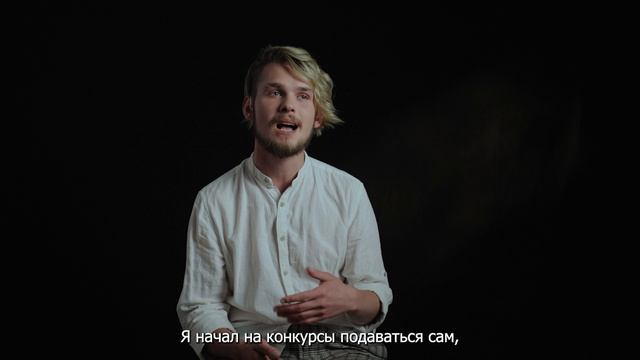 Андрей Болобнев смотреть онлайн