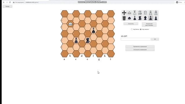 Intellector - как играть онлайн? смотреть онлайн