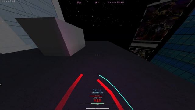 Roblox Parkour (chill 3x combo run) смотреть онлайн