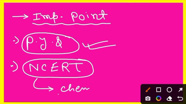 Akanksha 40 Class10th Exam 2024 || Only 5 Days Study Master Plan 2024 || आकांक्षा में पास होना तय ह