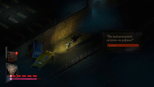 The Bookwalker Demo - Книжный путешественник #2 смотреть онлайн