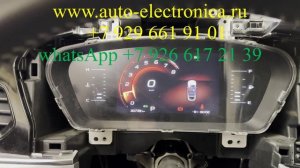 Скрутить пробег Джили Тугела, Атлас, Кулрей, Geely TUGELLA, настройка показаний одометра, ремонт