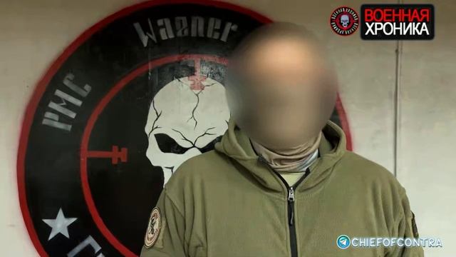 Бывшего заключенного представили к высшей награде ЧВК «Вагнер» смотреть онлайн