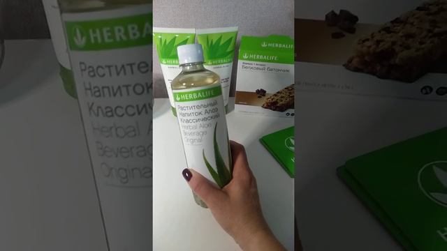 Про алоэ и Новый год смотреть онлайн