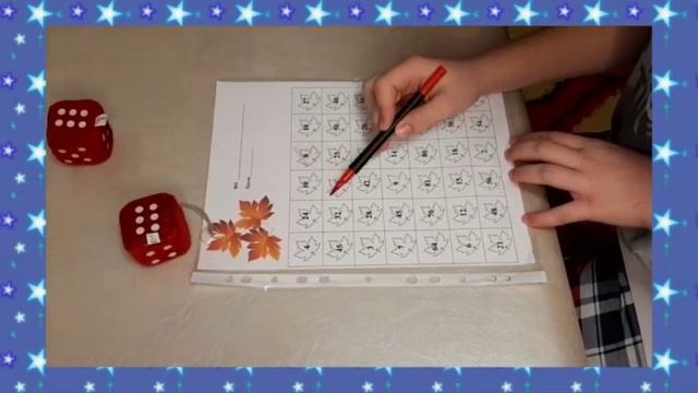 Складываем-умножаем, делим-вычитаем