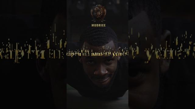 Пробуди свой потенциал: Вдохновляющие Шаги к Лучшей Версии Себя!. МОТИВАЦИЯ

