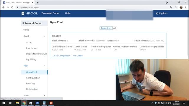 Сайт HPOOL не работает, он 