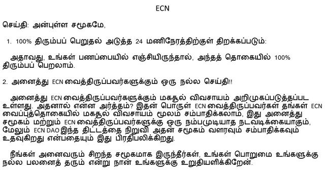 ECN E-ORACLE UPDATE 100% Withdrawal is opening within 24 hours Great news for all the ECN holders смотреть онлайн