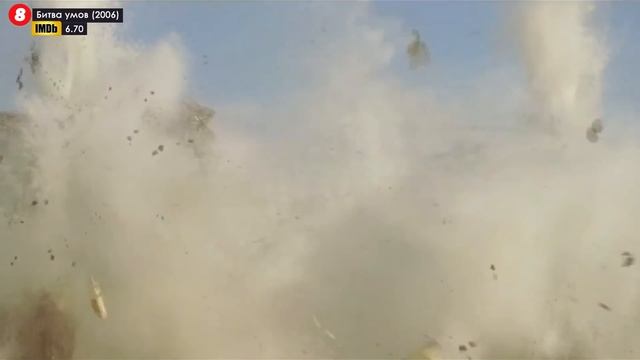 Еще 15 Отличных Исторических Китайских Боевиков смотреть онлайн